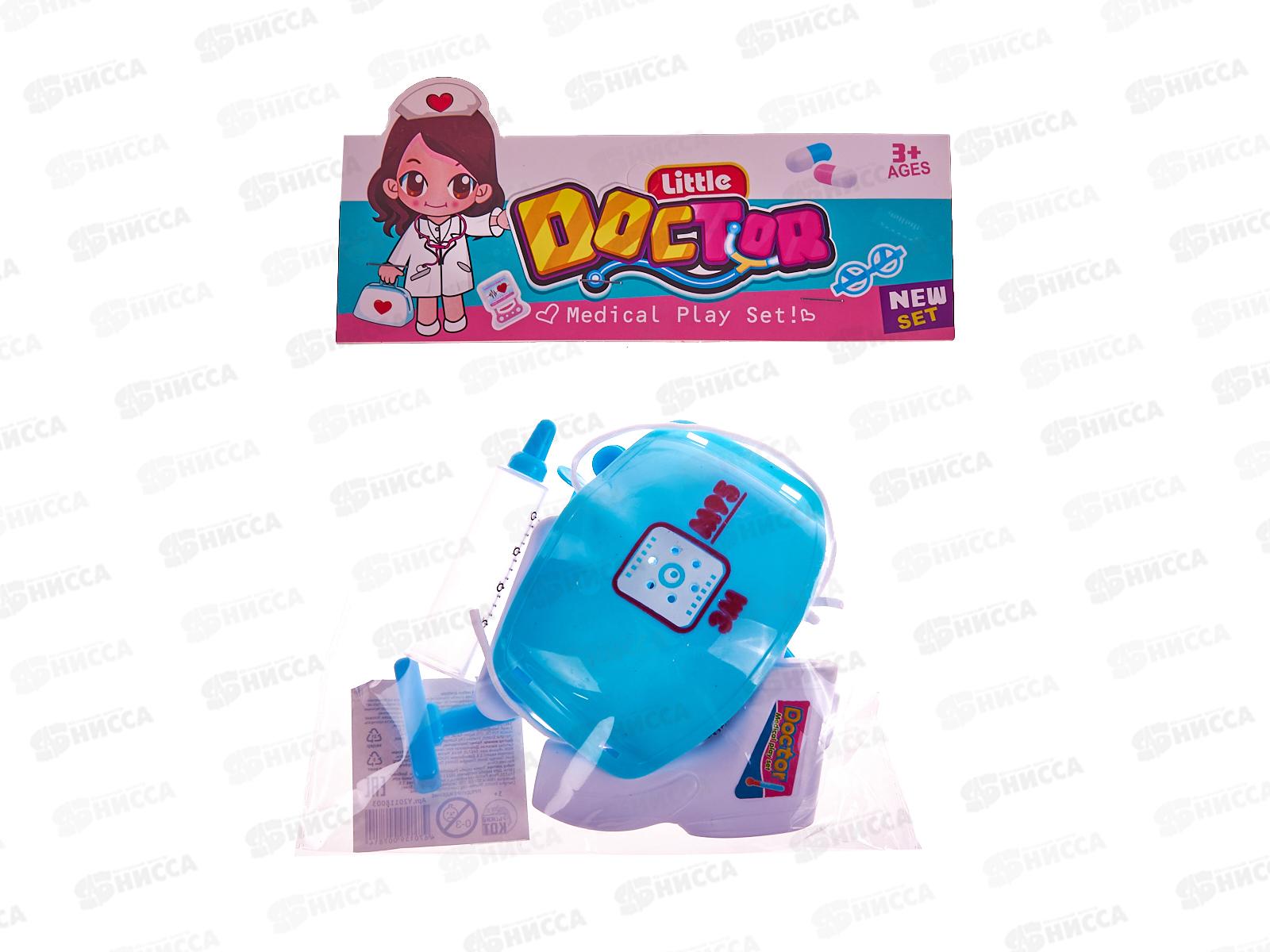 Игровой набор &quotЮный доктор&quot Y20118003 (7 дет.) пакет