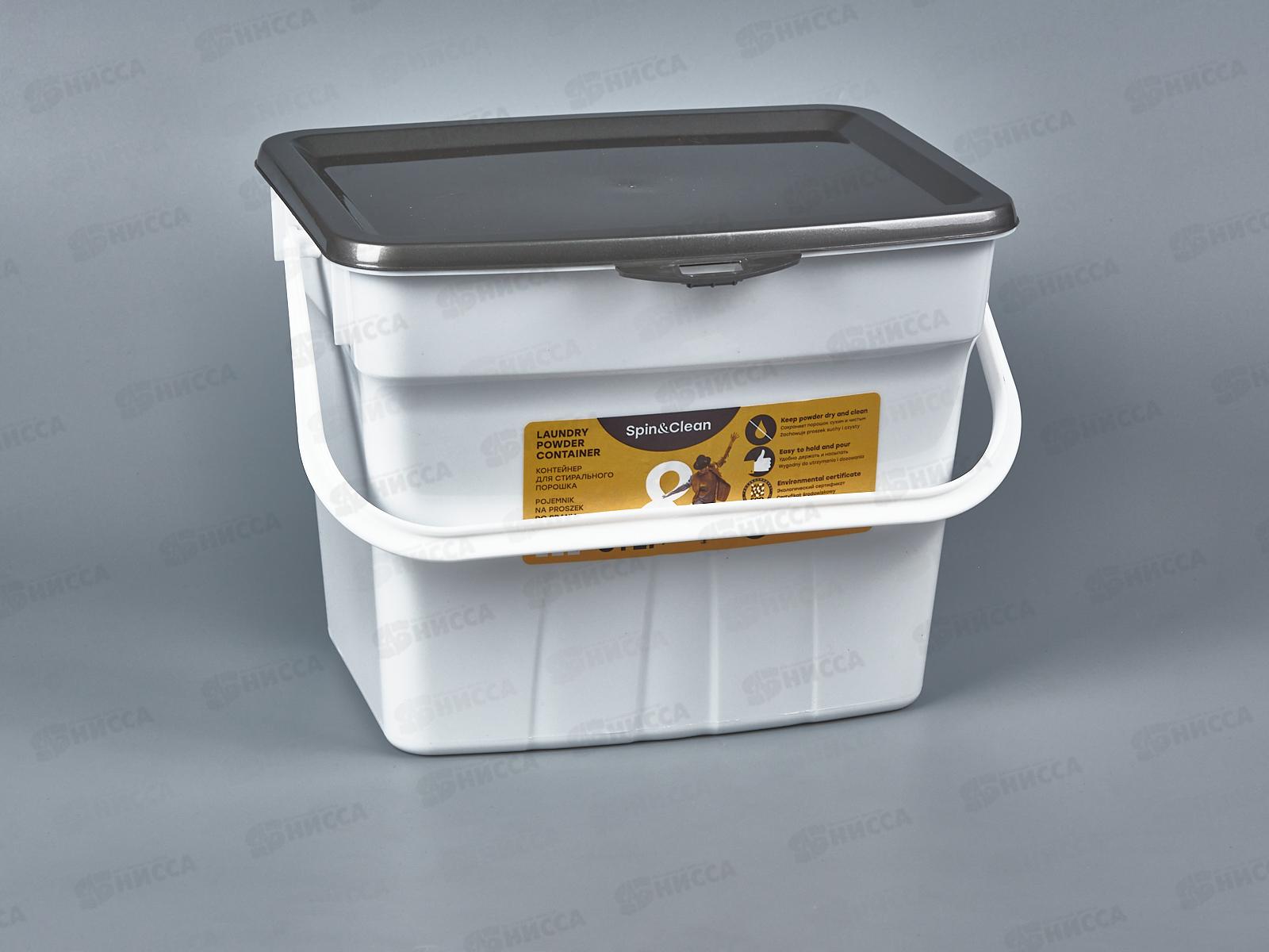 Контейнер для стирального порошка 4,5л Степ антрацит SC140610003