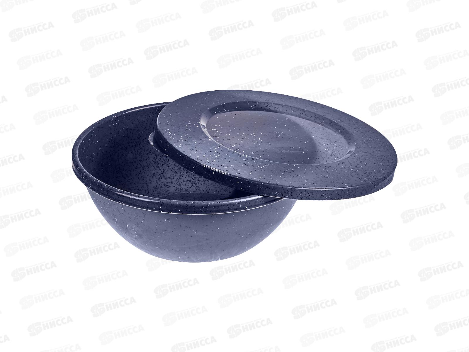 Миска 3л &quotPlast Team&quot с крышкой темный камень РТ107511026