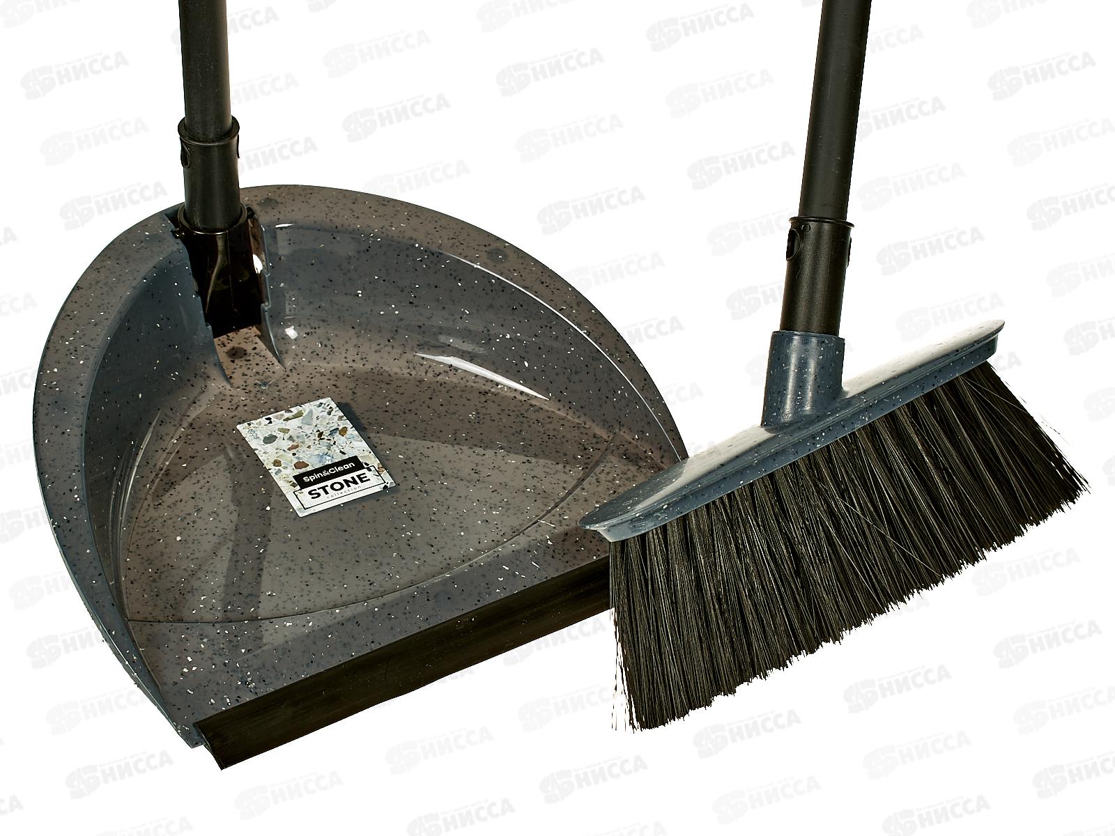 Щетка с совком &quotStone&quot темный камень SC550410026