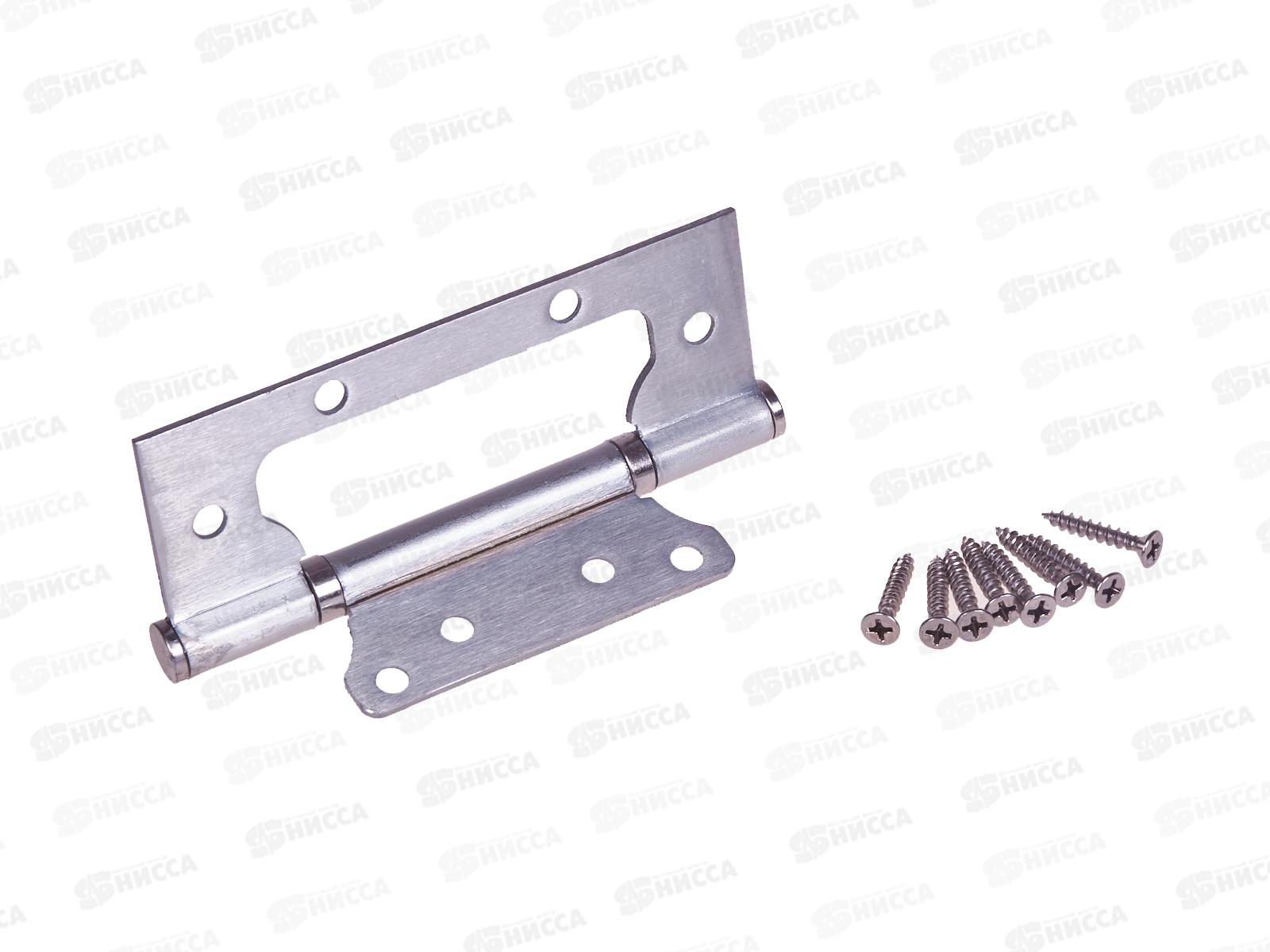 Петля без врезки 125*75*2,5 CP хром 2BB Сазар *2