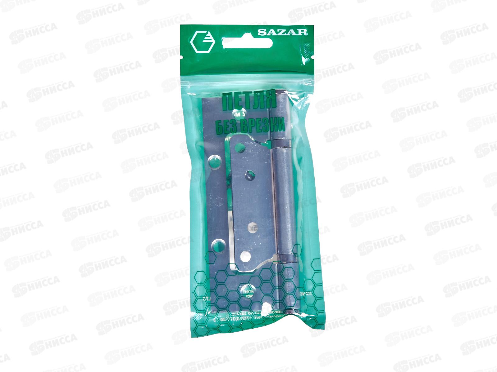 Петля без врезки 125*75*2,5 CP хром 2BB Сазар *2