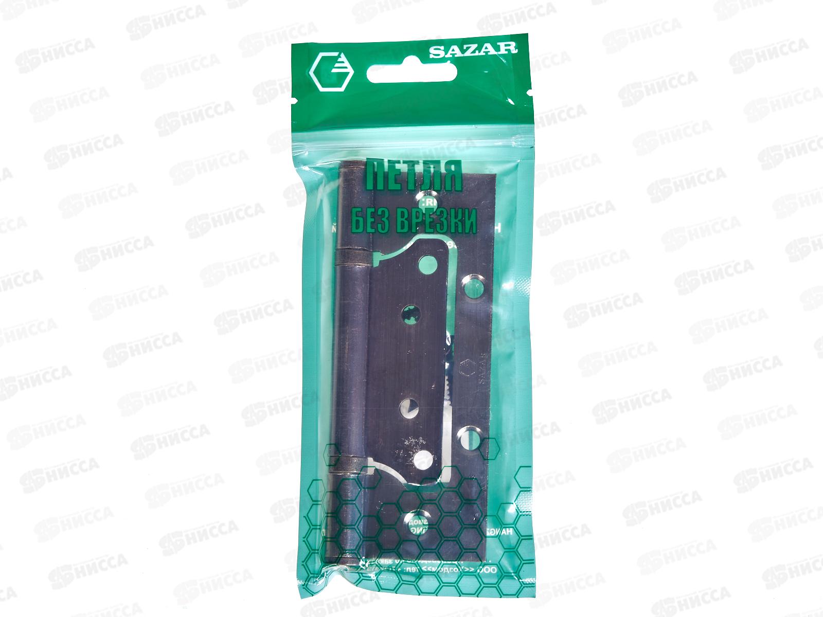 Петля без врезки 125*75*2,5 AB бронза 2BB Сазар *2