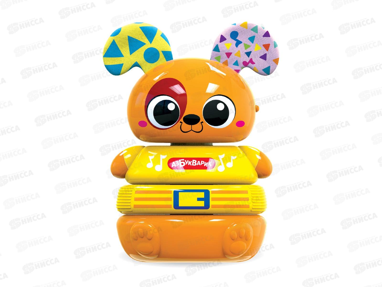 Музыкальный Щенок-пирамидка, 3038, 4630027292636
