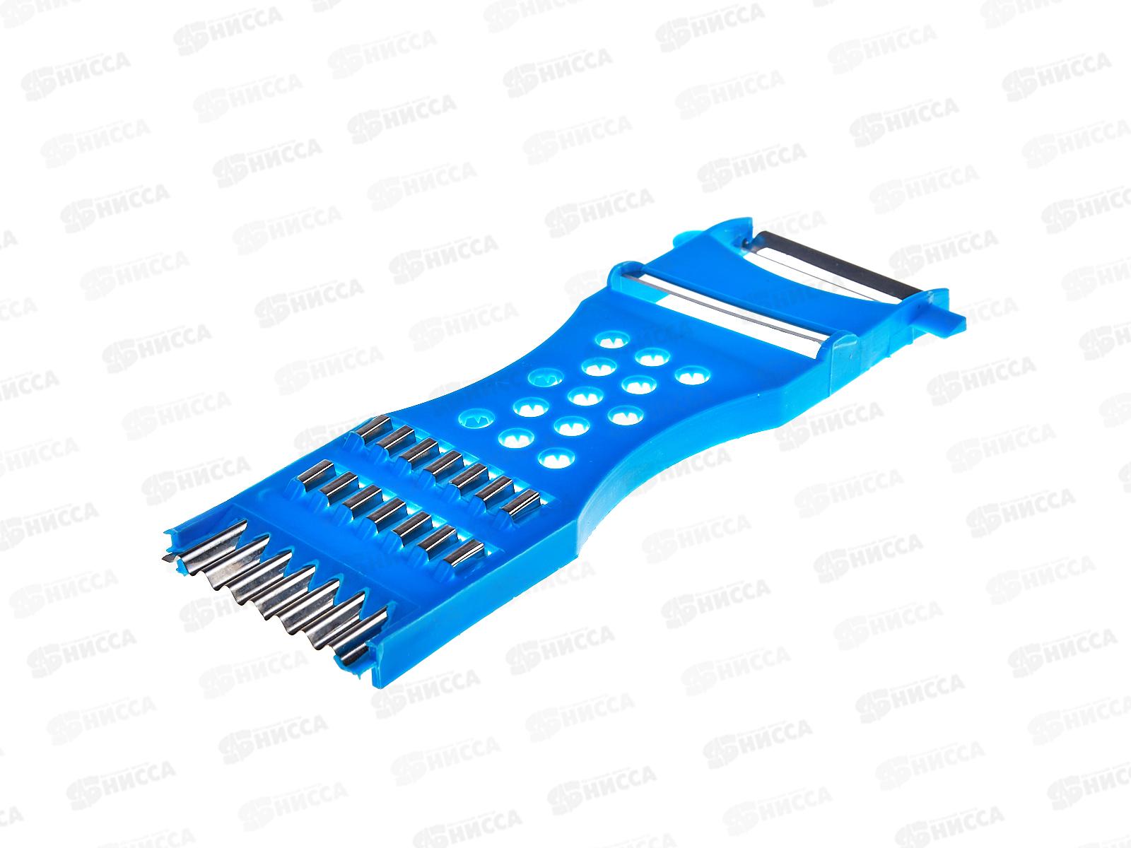 Терка AN33 металлическая с пластиковой ручкой (044932)  Ж