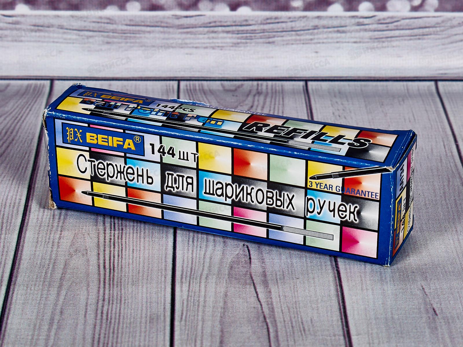 Стержень BEIFA АА134 зеленый *1/144/720