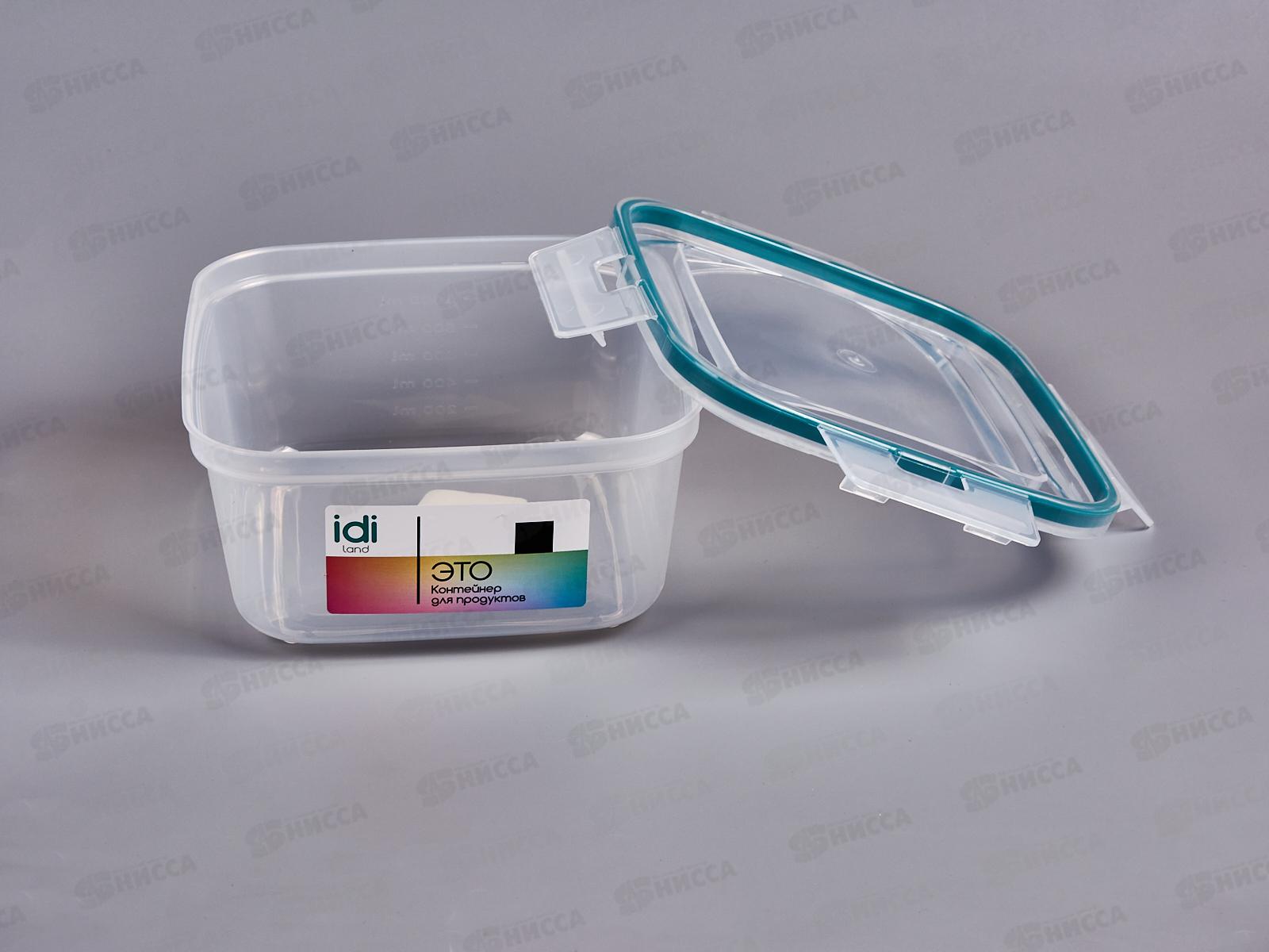 Контейнер для продуктов герметичный квадрат 1,5л с защелками 221103418/02 *16