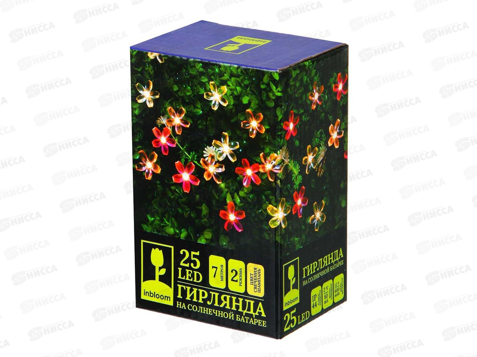 Гирлянда садовая солнечная батарея 25LED 7м шампань INBLOOM 185-061  г