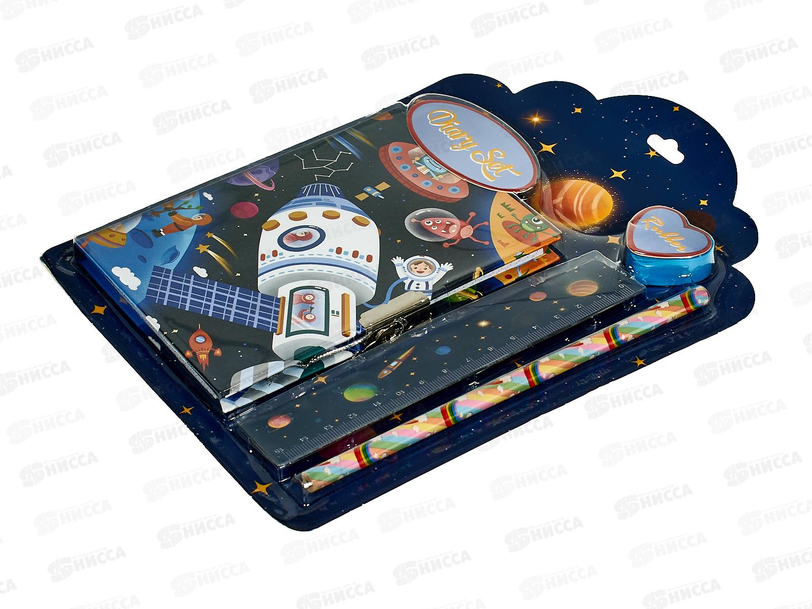 Набор подарочный Basir Космос (блокнот+лин+каран+ластик) МС-5596