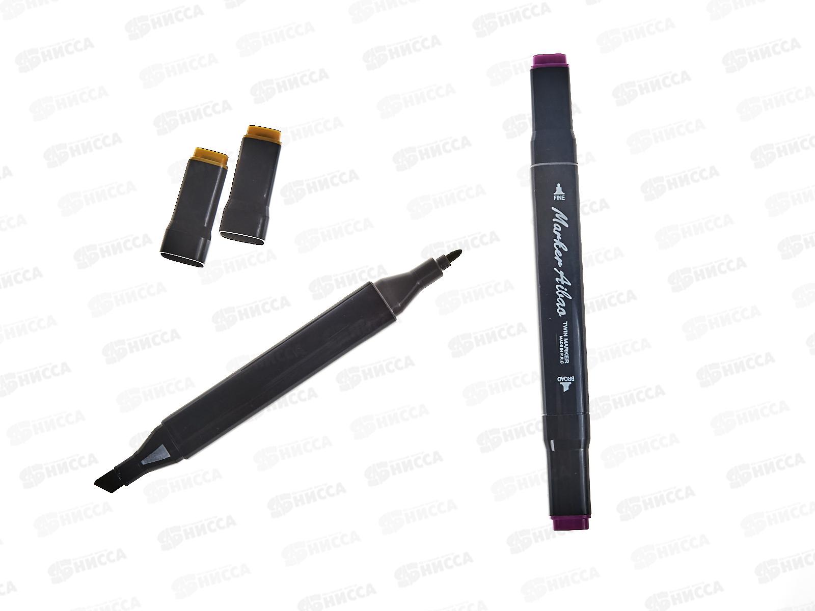 Маркеры Basir для скетчинга 48 цветов, MC-155-48*30