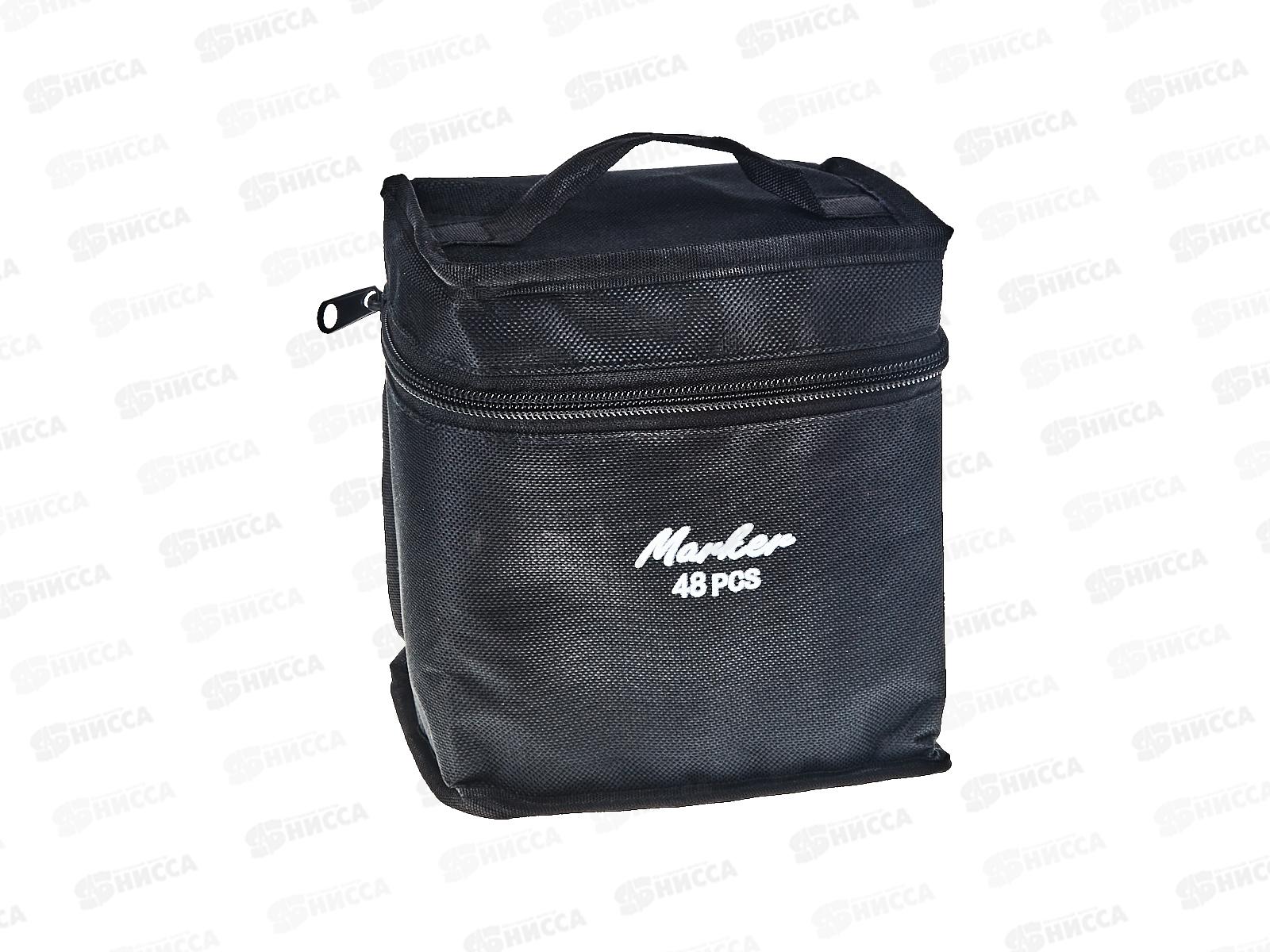 Маркеры Basir для скетчинга 48 цветов, MC-155-48*30