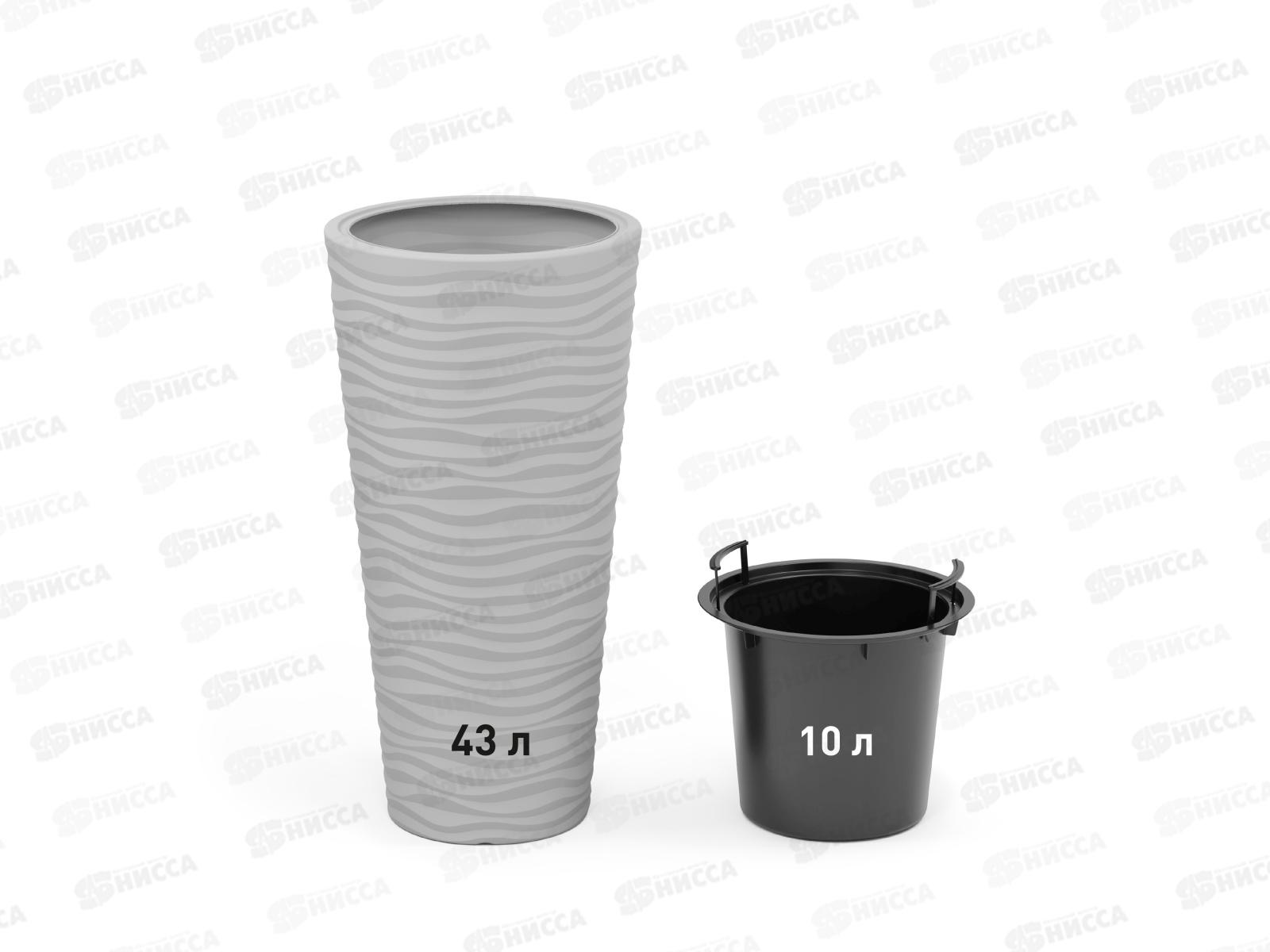 Кашпо Оазис 43л Серый М8079 *2