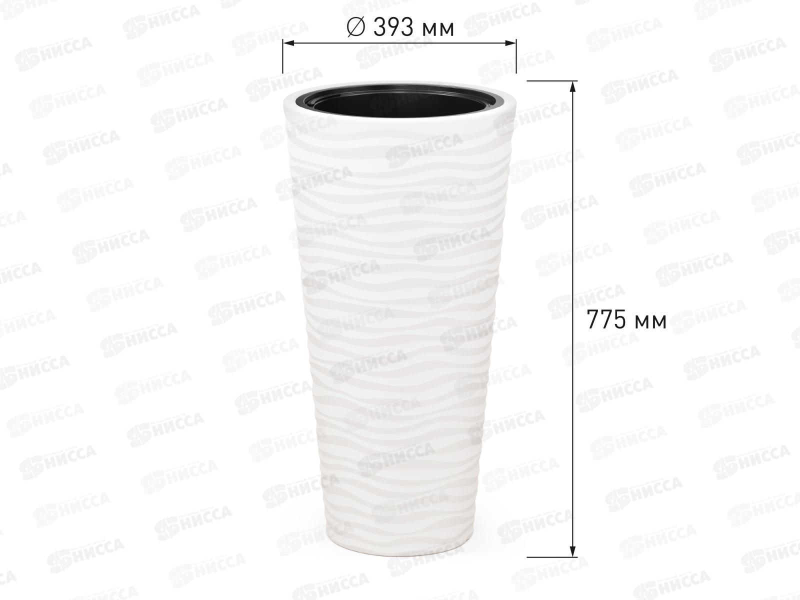 Кашпо Оазис 63л Белый М8081 *2