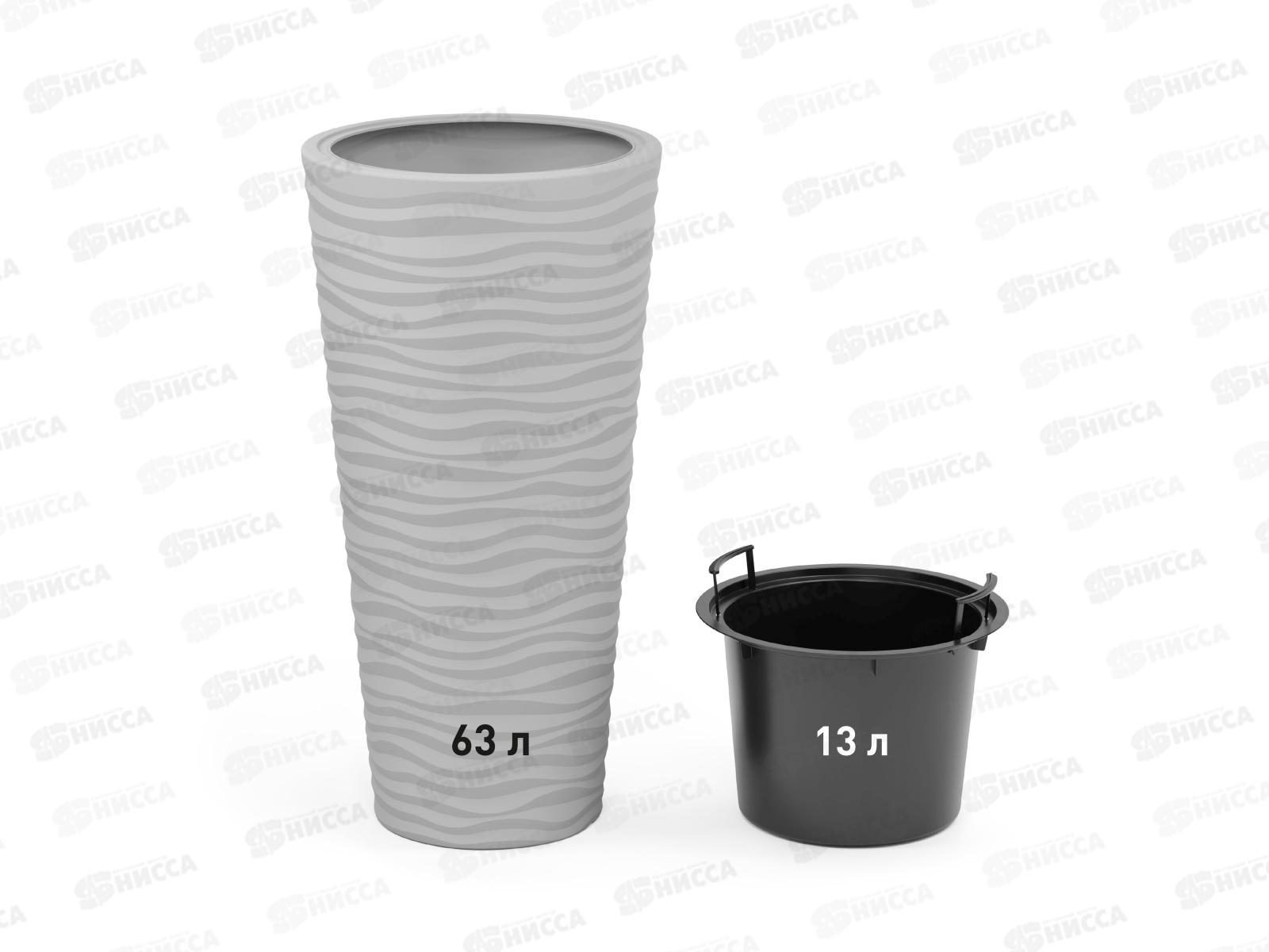 Кашпо Оазис 63л Серый М8082 *2