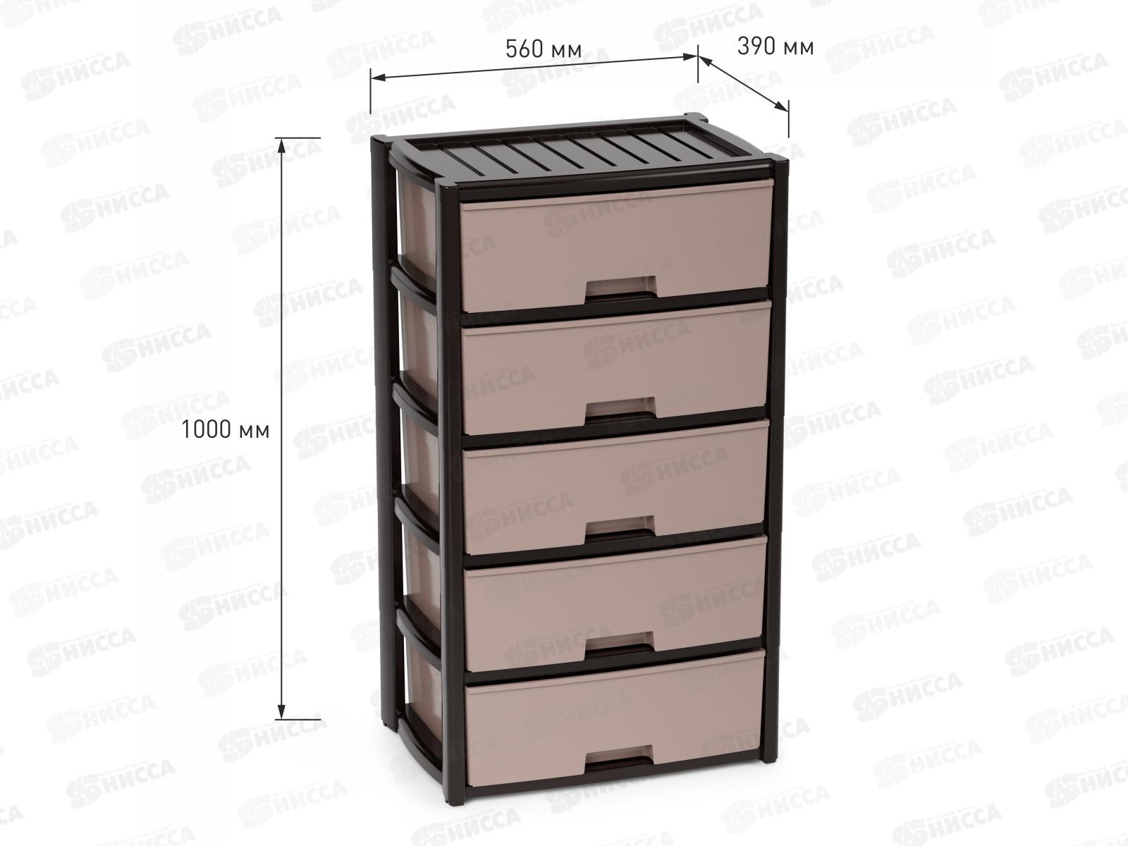 Комод 5-х секционный  &quotКолорит&quot широкий Венге М8762 *1
