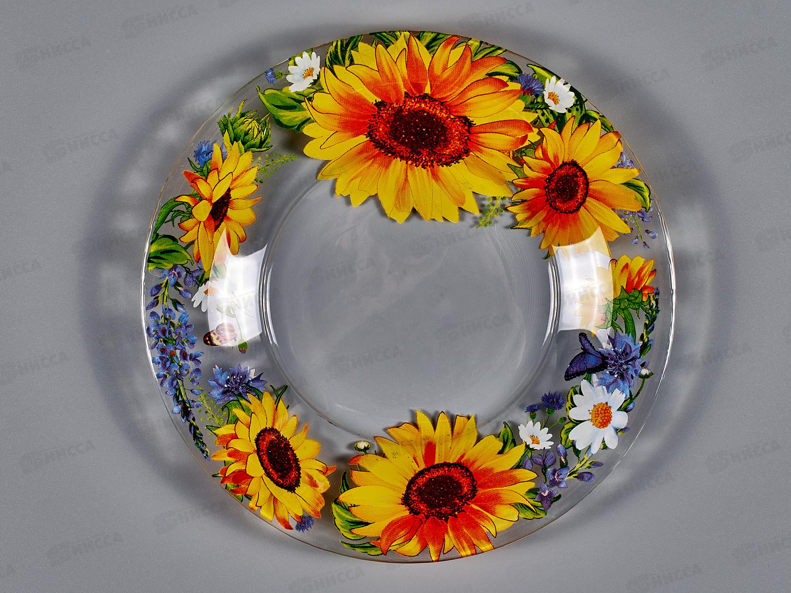 Тарелка сервировочная 327/1-Д Подсолнухи