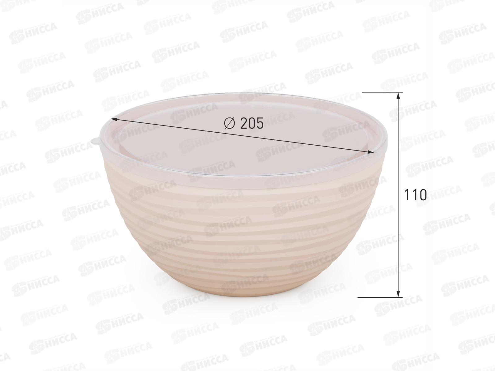 Чаша &quotОазис&quot 2,5л с крышкой  бежевый М8403 *11