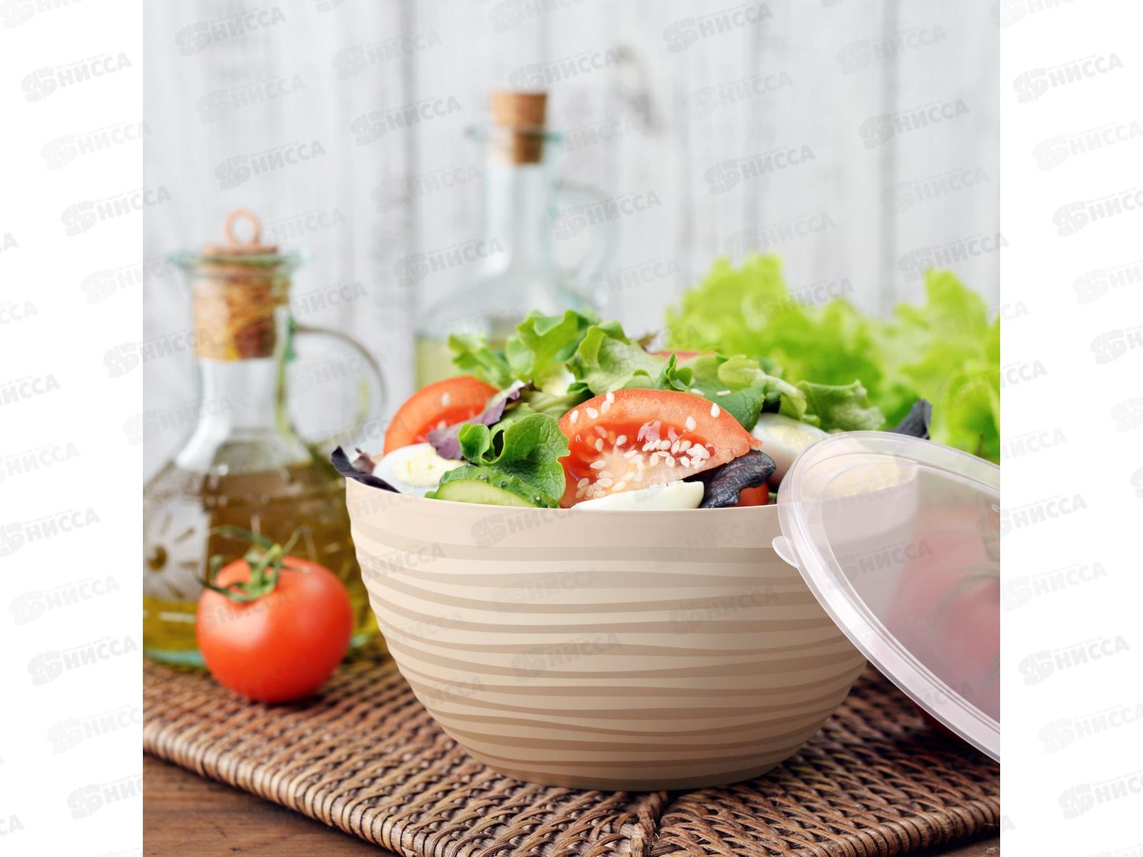 Чаша &quotОазис&quot 2,5л с крышкой  бежевый М8403 *11