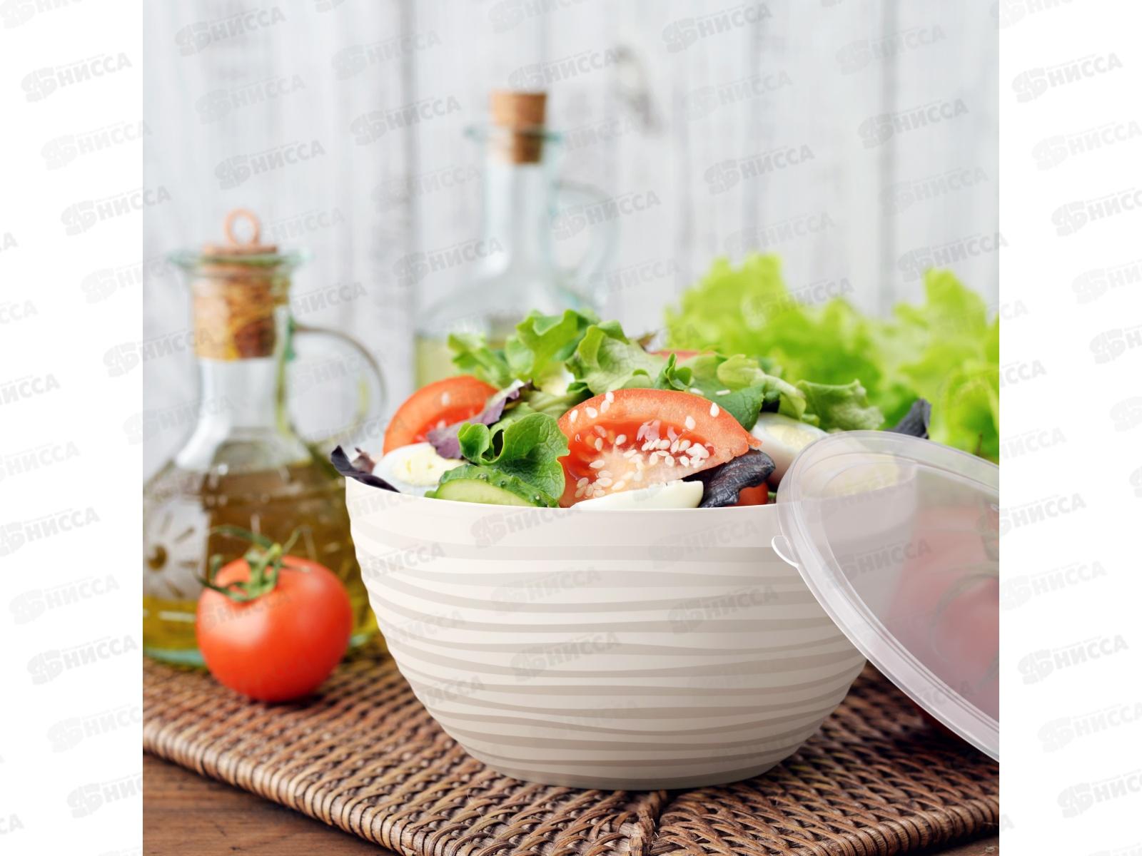 Чаша &quotОазис&quot 2,5л с крышкой  белый М8415 *11