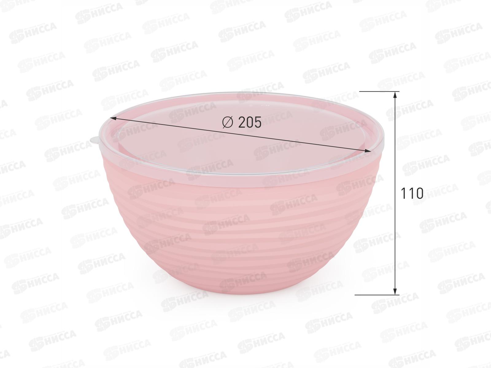 Чаша &quotОазис&quot 2,5л с крышкой  розовый М8412 *11