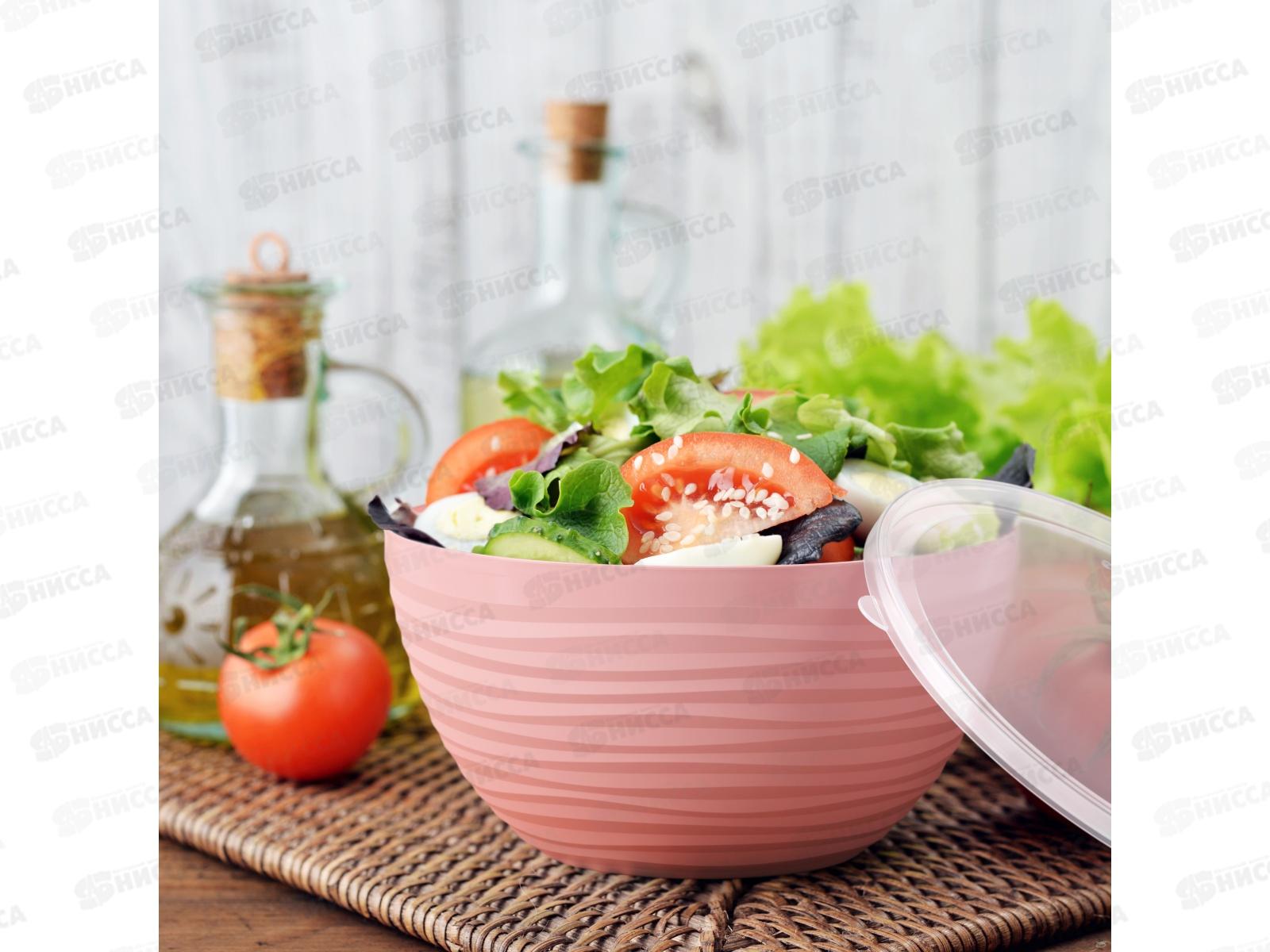 Чаша &quotОазис&quot 2,5л с крышкой  розовый М8412 *11