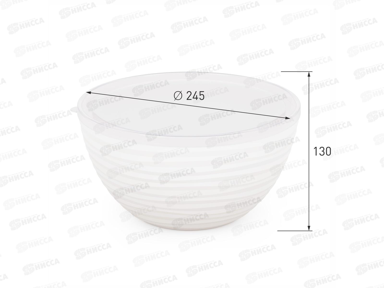 Чаша &quotОазис&quot 4л с крышкой  белый М8404 *16