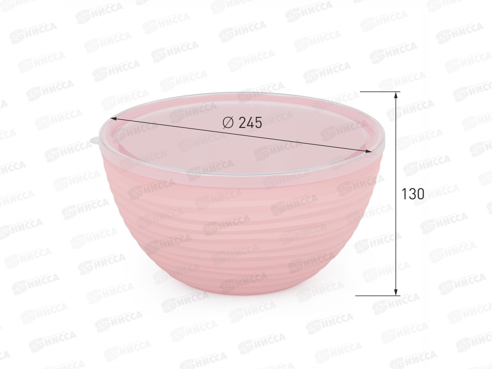 Чаша &quotОазис&quot 4л с крышкой розовый М8411 *16