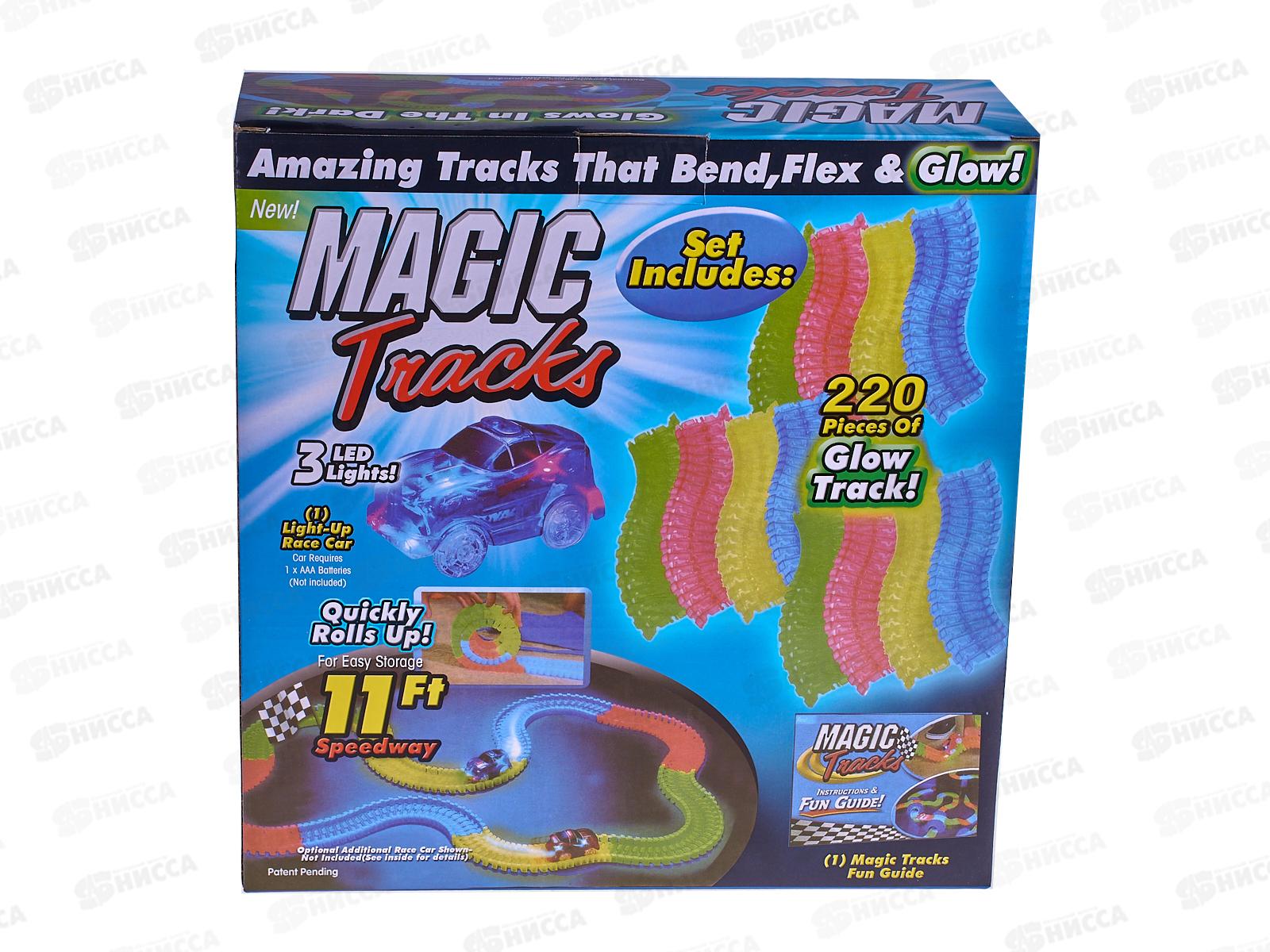 Гибкий трек 335см (светится в темноте) 220 деталей WB, 305834    гб