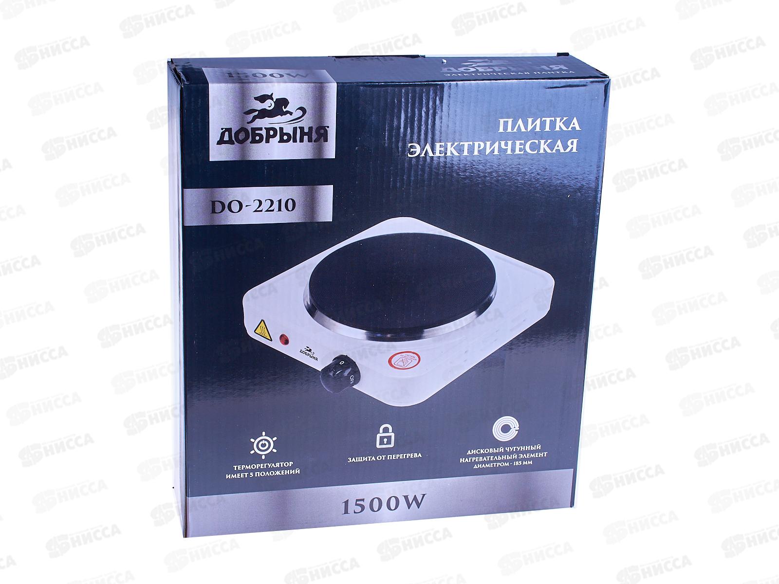 Плита электрическая DO-2210 1конфорка 1500Вт бел. блин Добрыня