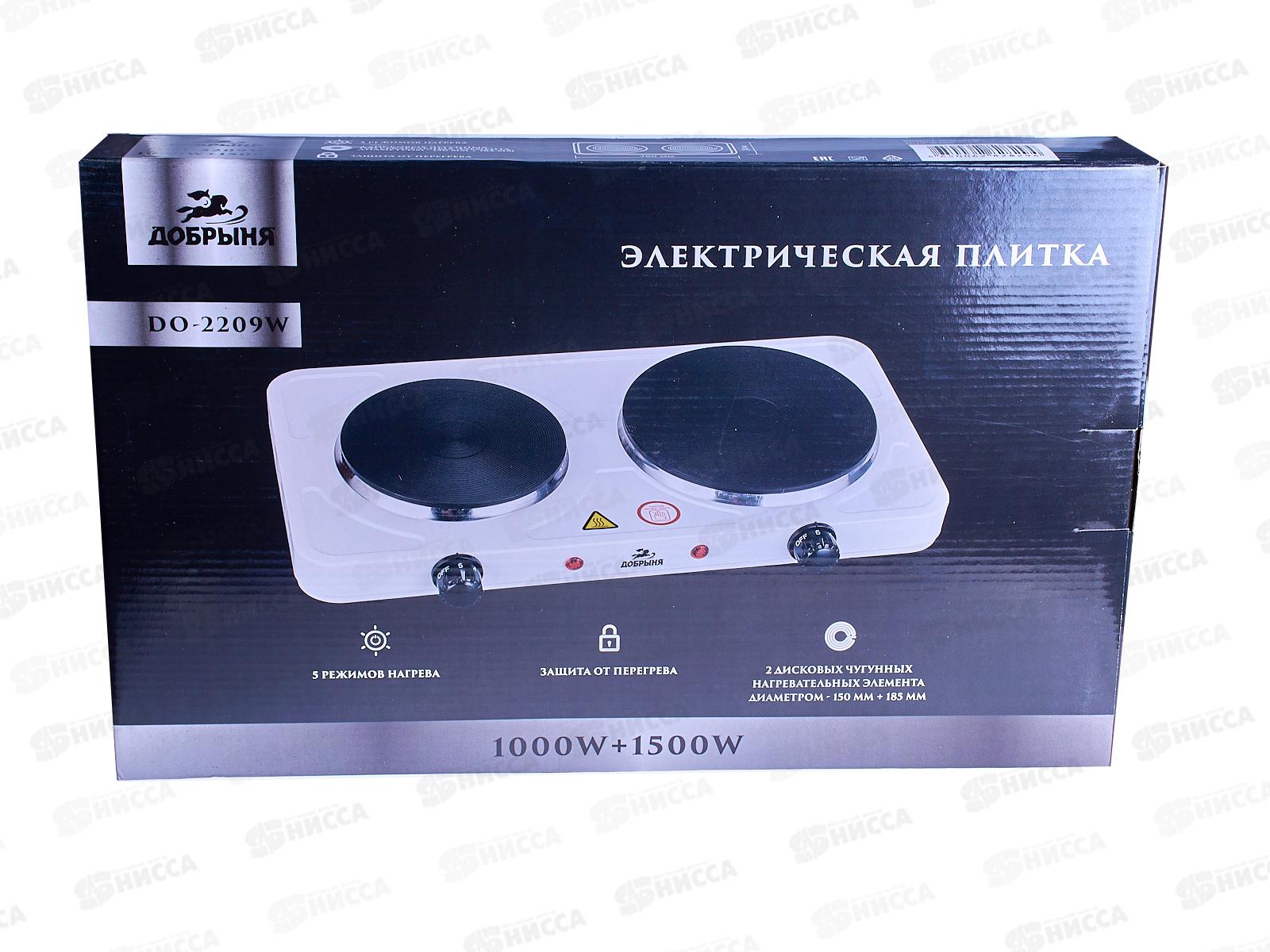 Плита электрическая DO-2209W 2конфорки 1,5кВт+1кВт бел.блин Добрыня