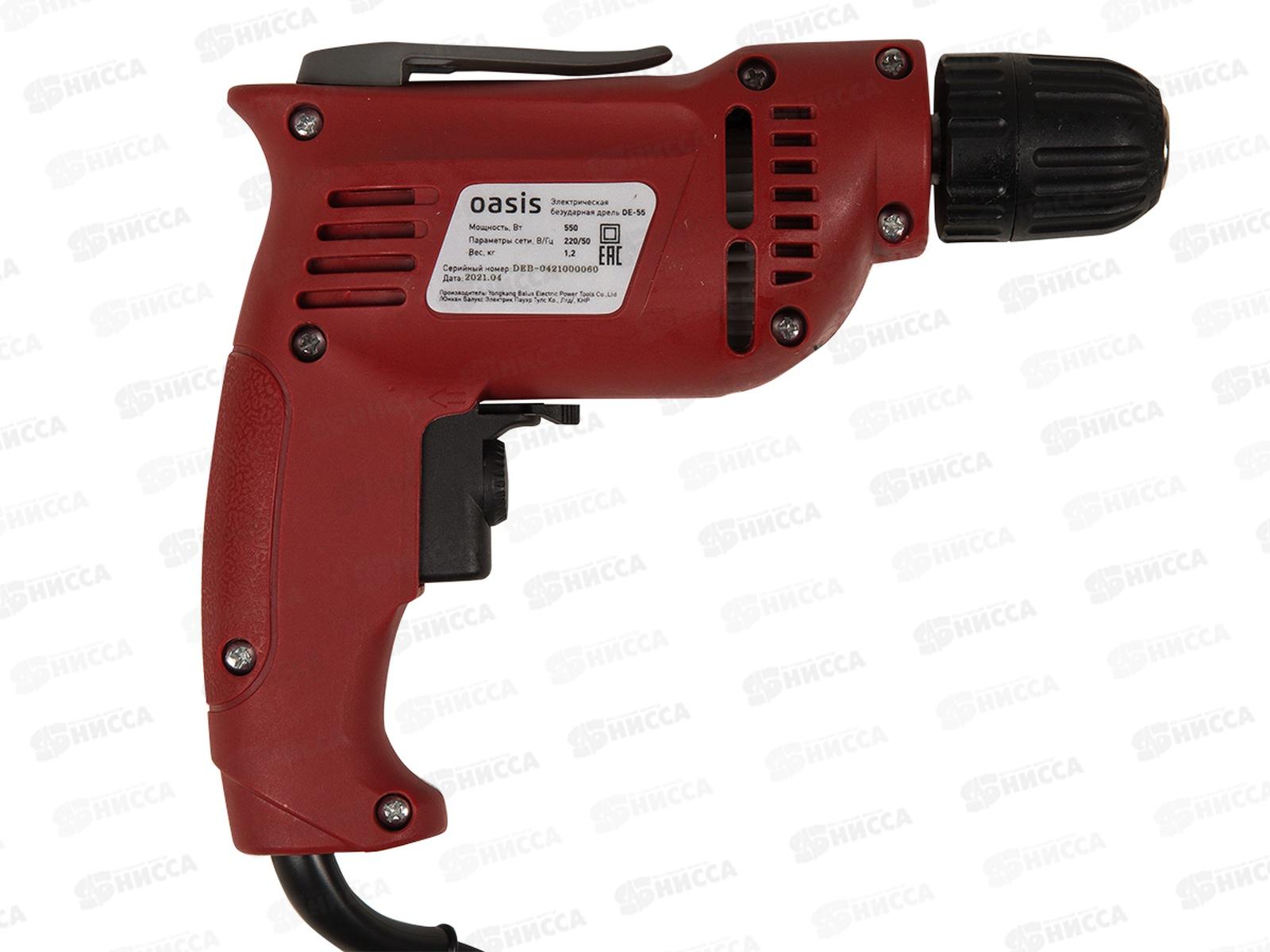 Дрель электрическая Oasis DE-55