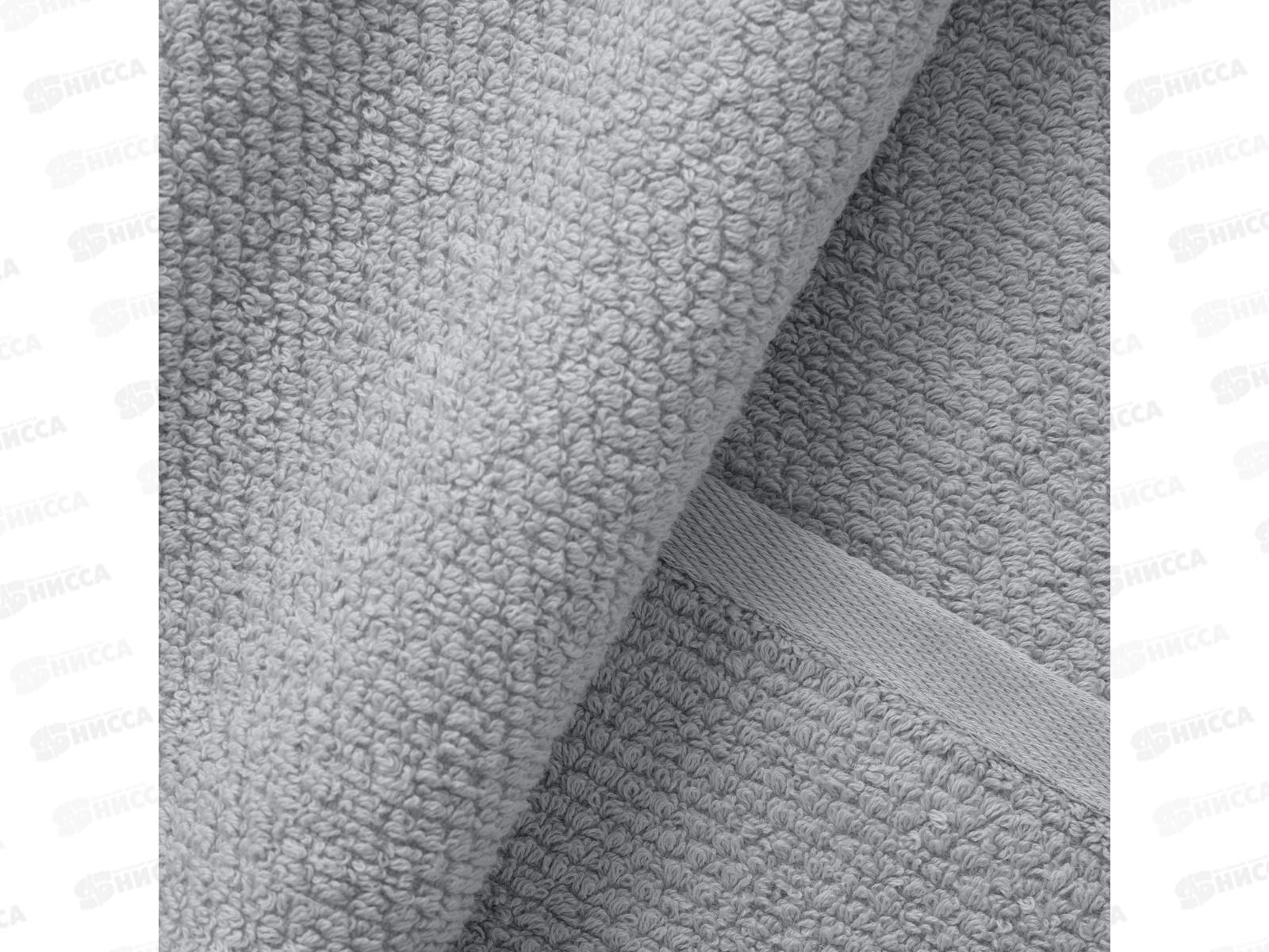 Полотенце 50*90 VR MX45 Unico холодно серый