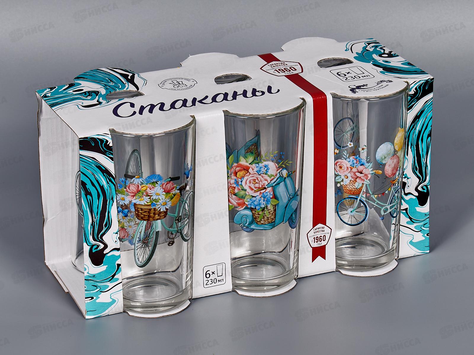 Набор стаканов &quotОда&quot (Романтика) 6шт. 230см3 1256