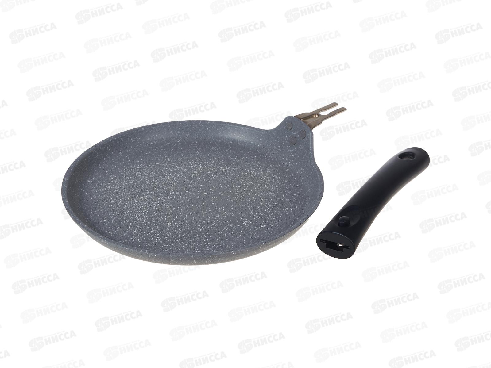 Блинница 220мм АП сбмс220-1а светлый мрамор *8