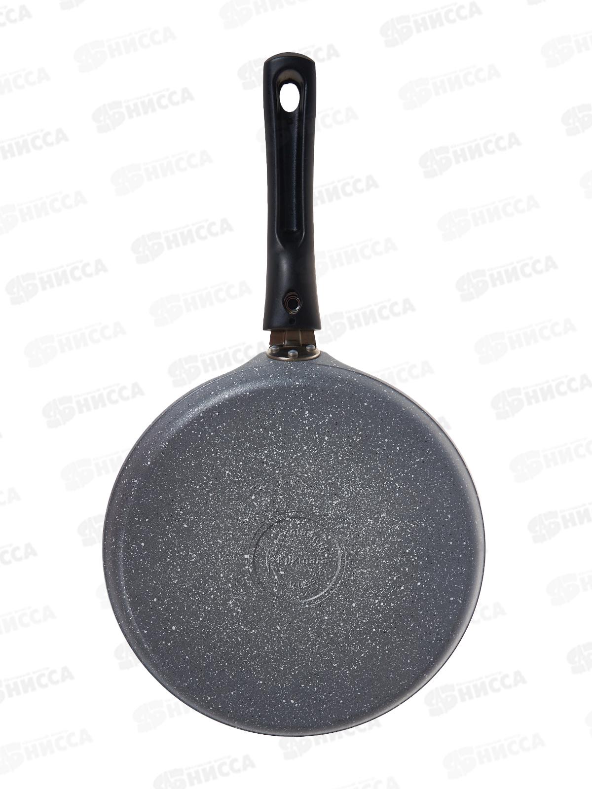 Блинница 220мм АП сбмс220-1а светлый мрамор *8