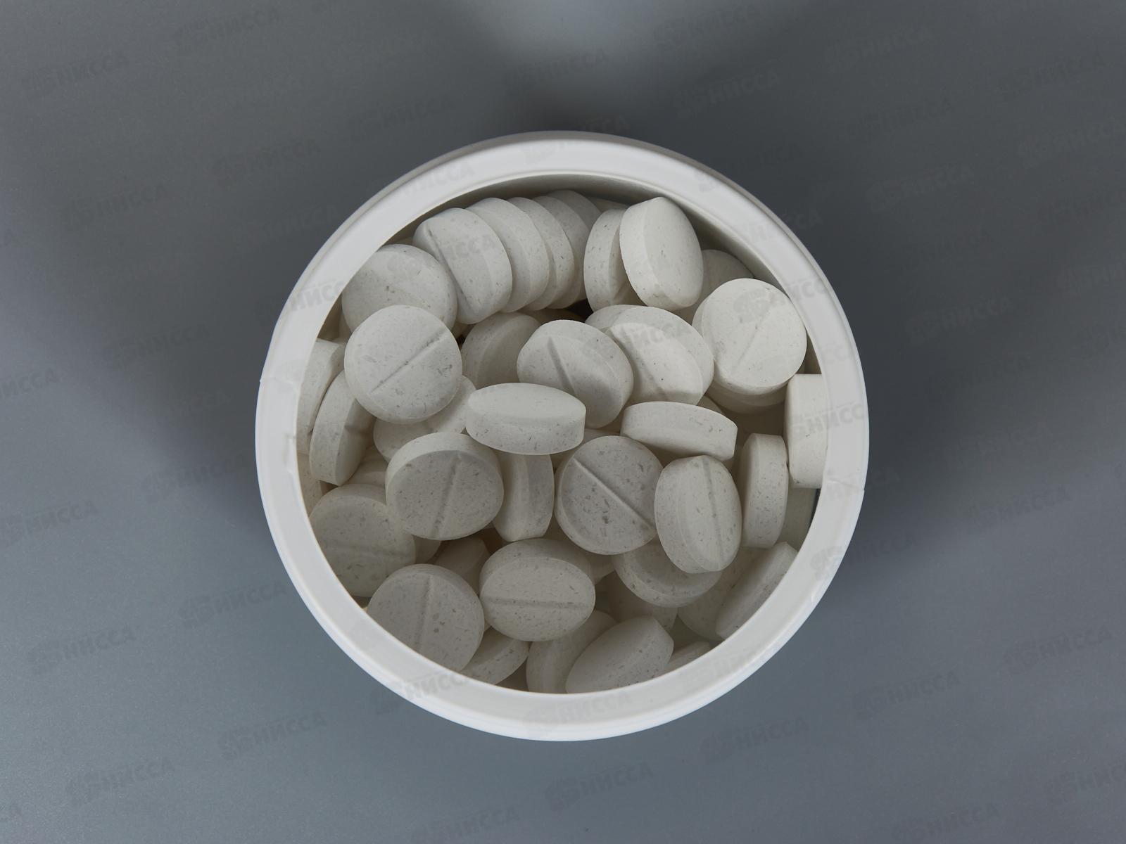 Белизна Новое решение 120 таблеток 0,4кг *20