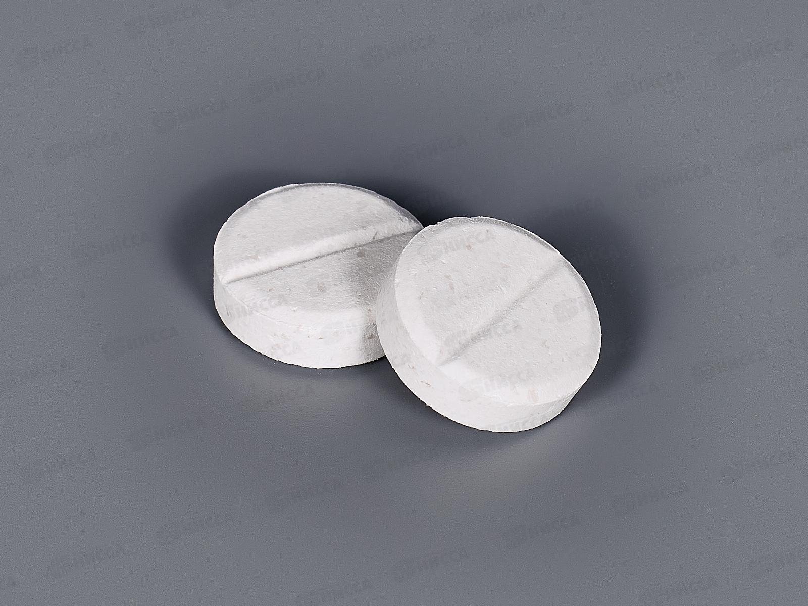 Белизна Новое решение 300 таблеток 1,0кг *10