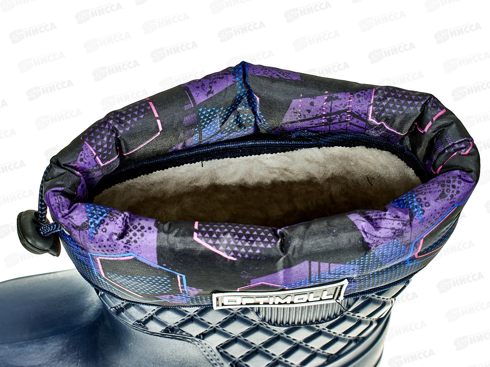 Полусапожки женские из ЭВА с манжетом 620 р.36