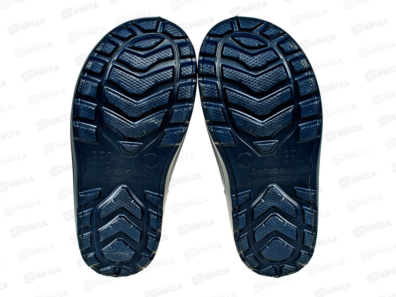 Полусапожки женские из ЭВА с манжетом 620 р.36