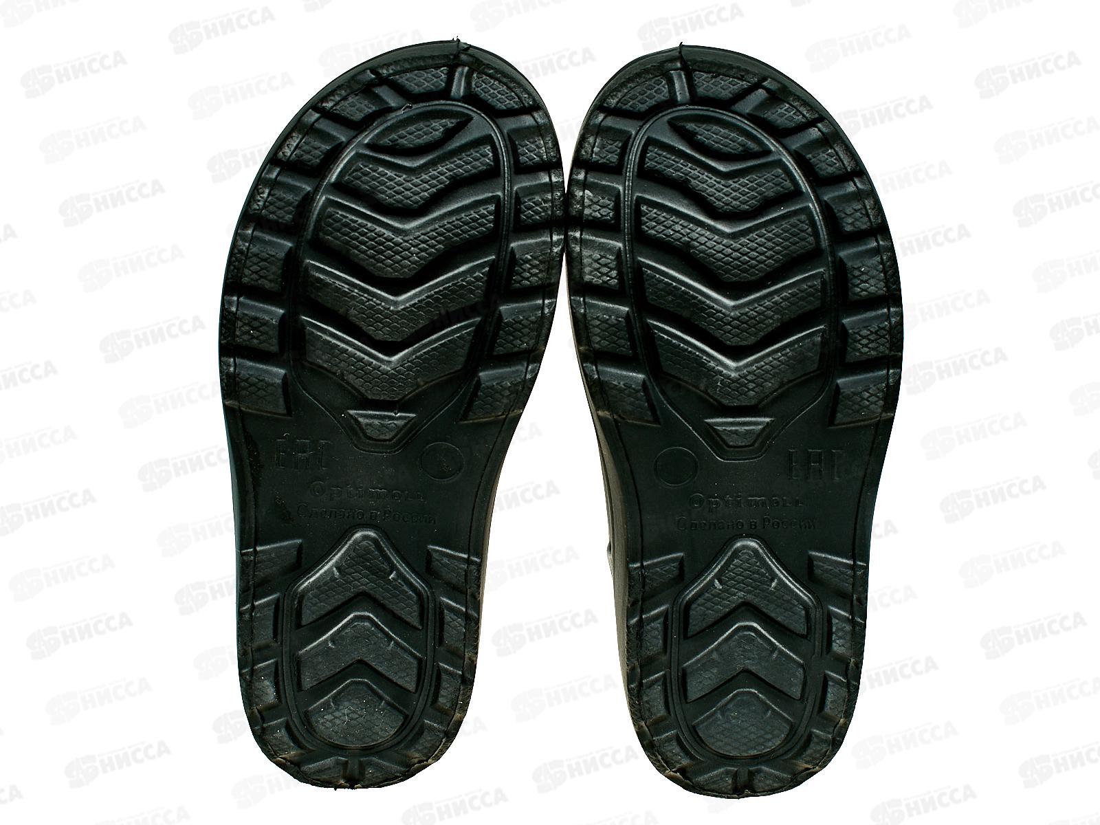 Полусапожки женские из ЭВА с манжетом 619 р.36