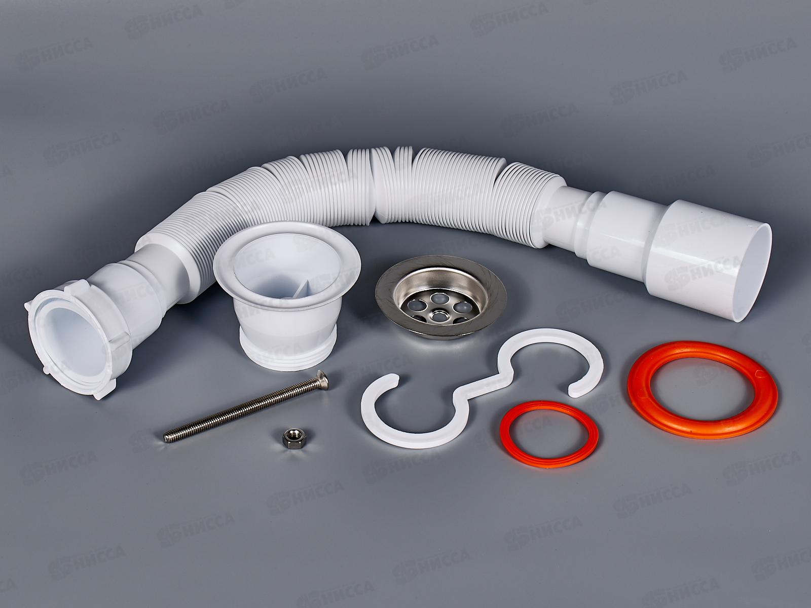 Сифон СГУ-1,2 м гофрированный универсальный