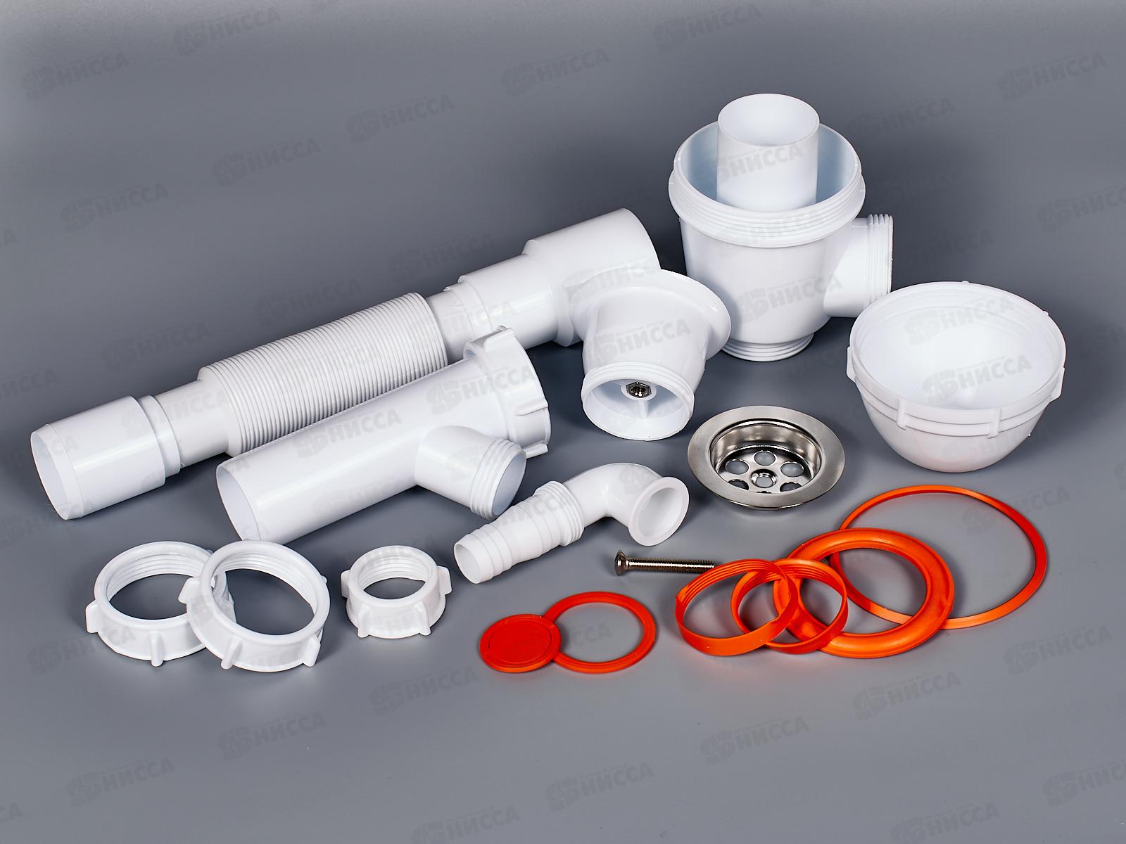 Сифон СМ-03 для мойки (с выходом под стиральную машину)