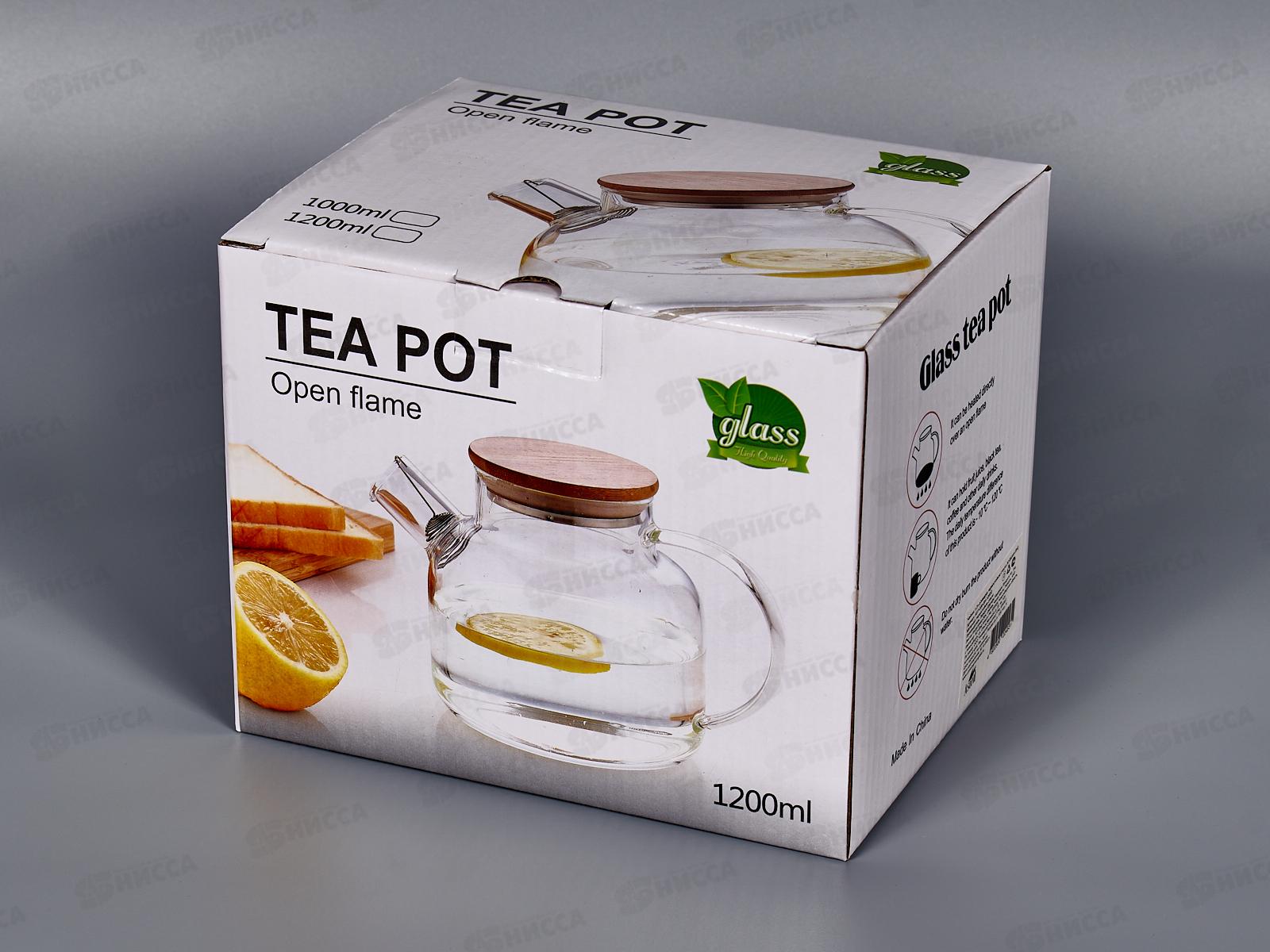 Чайник 1,2л заварочный термостойкое стекло МС201 AST-006-BH-1200G *48