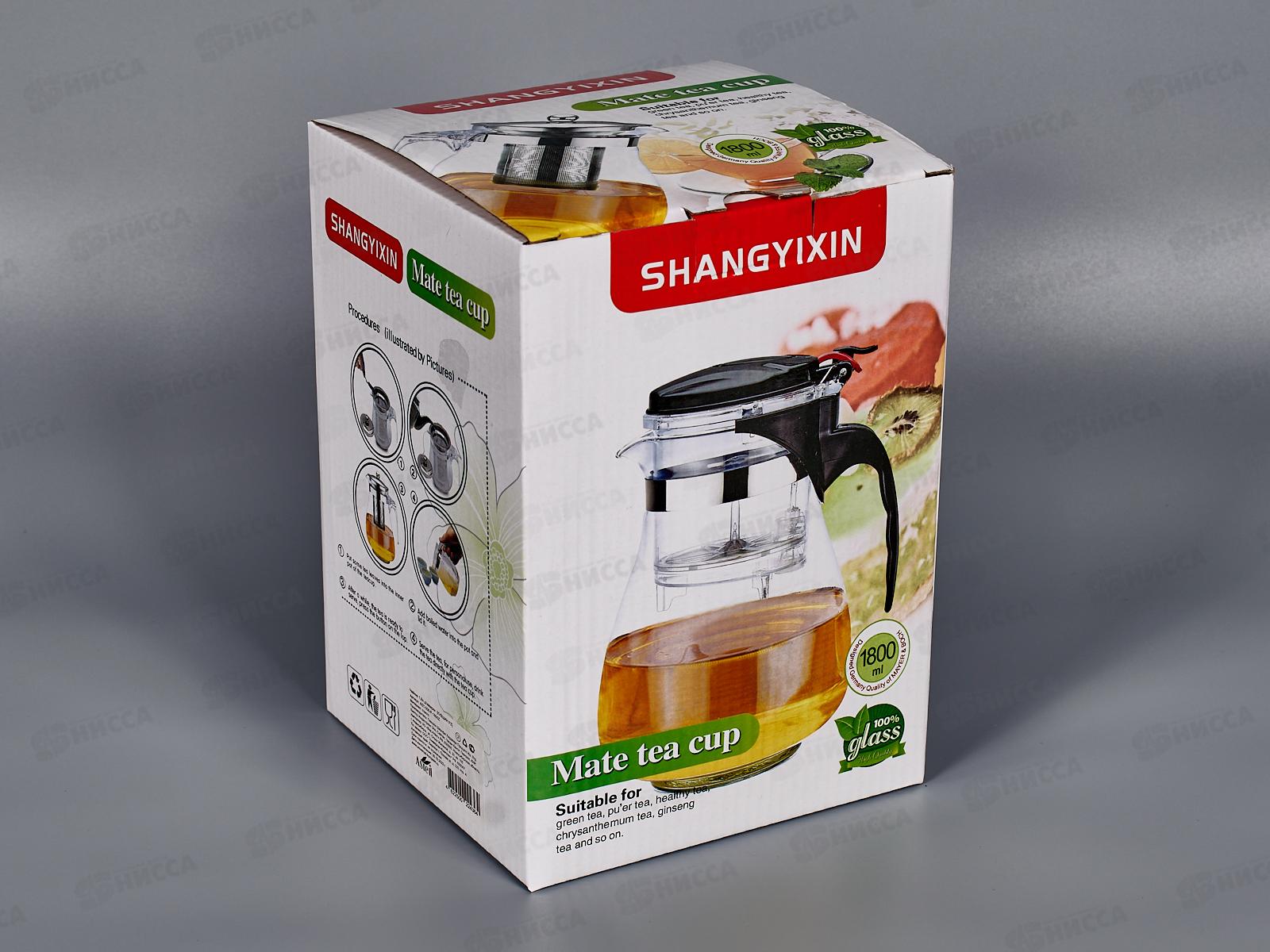 Чайник 1,8л заварочный  AST-006-P-1800Z *36