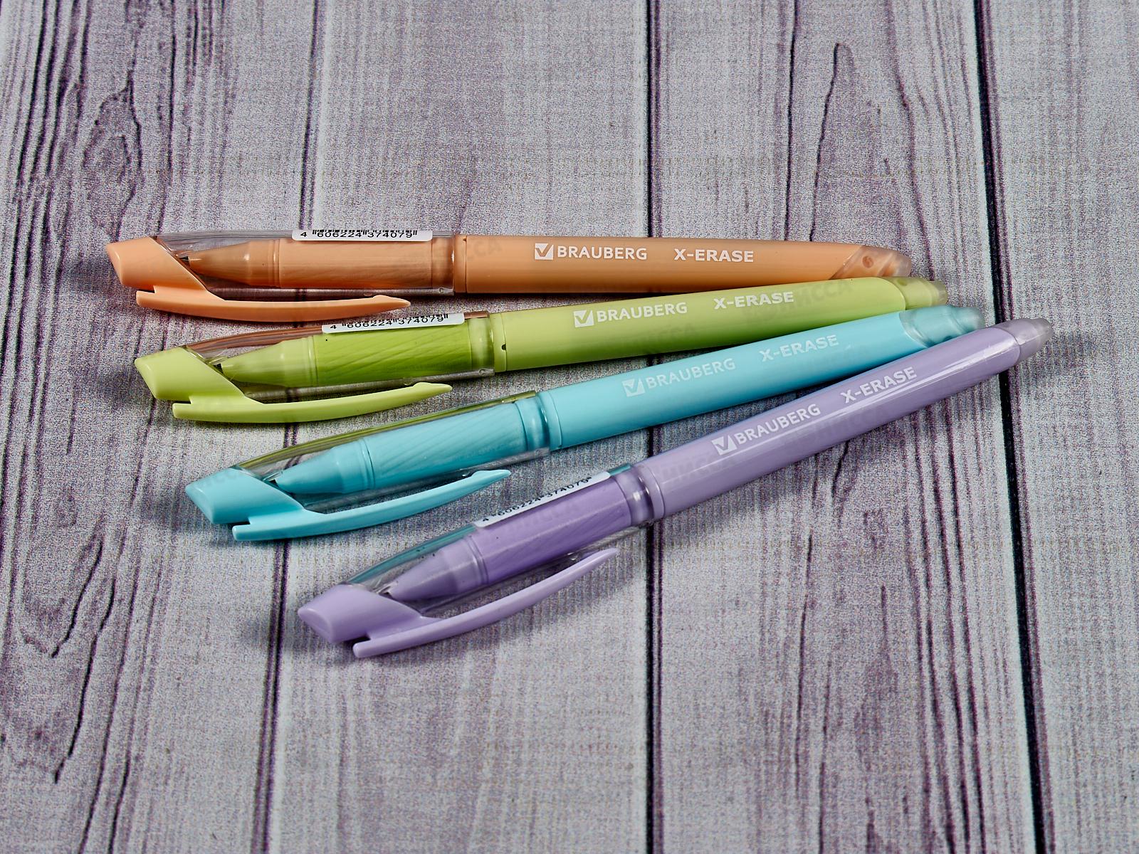 Ручка пишет-стирает  BRAU синяя, гель,143953 0.7мм *24