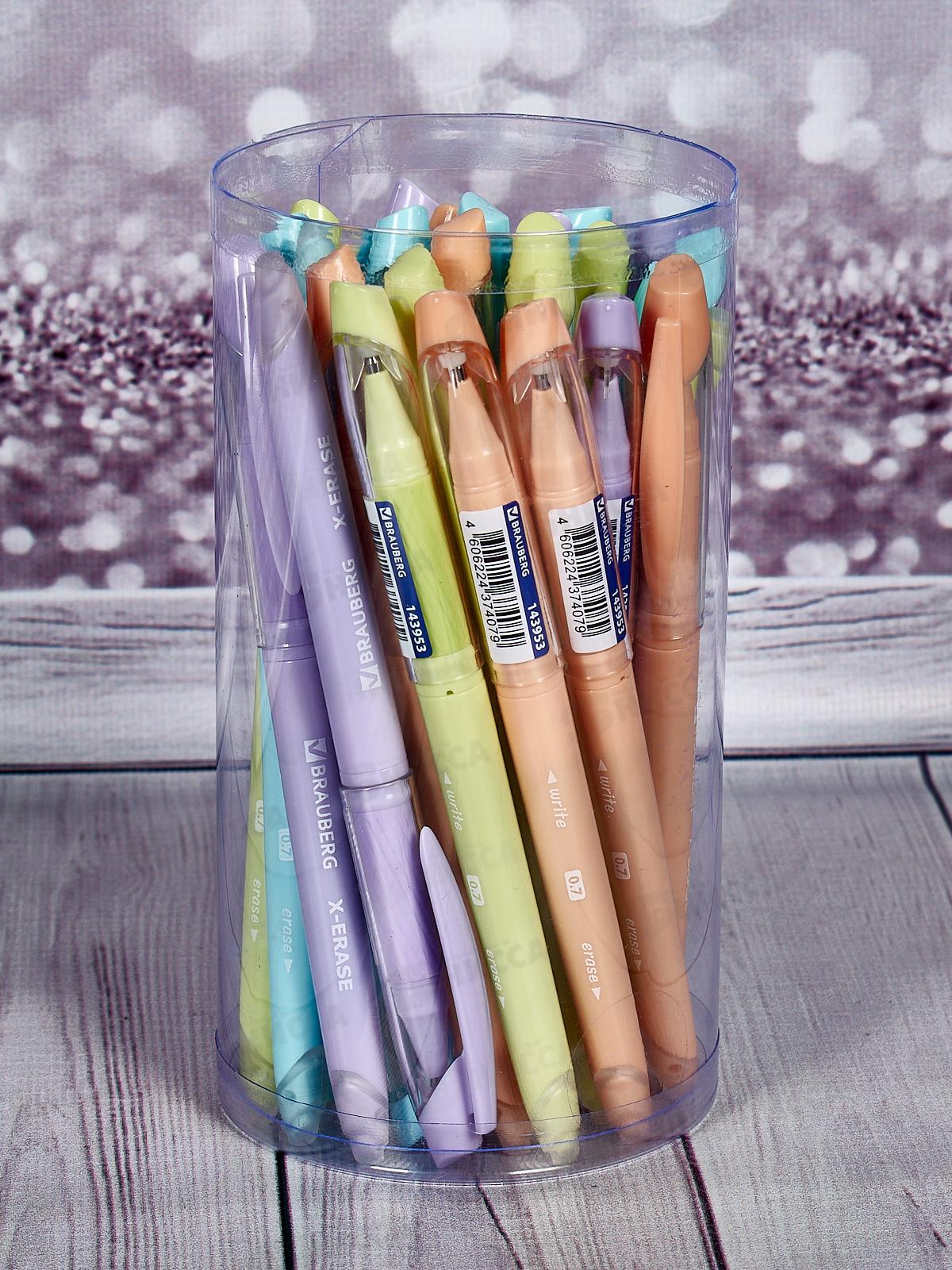 Ручка пишет-стирает  BRAU синяя, гель,143953 0.7мм *24