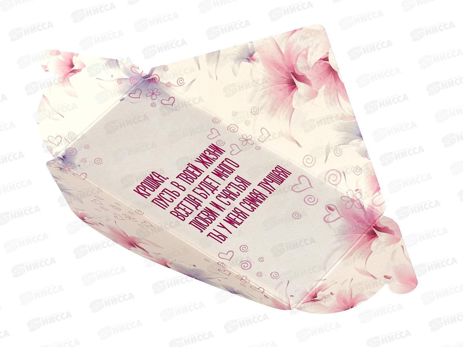 Конверт для денег ЛиС Любимой подружке, ОКЛ-010  *10