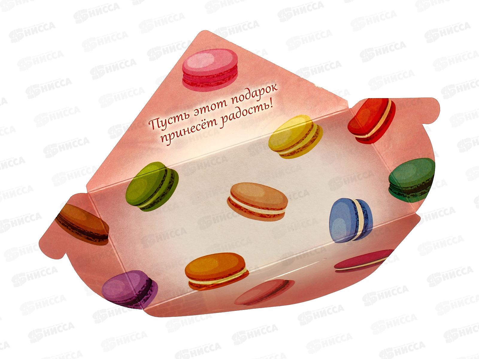 Конверт для денег ЛиС Поздравляю, ОКЛ-091  *10