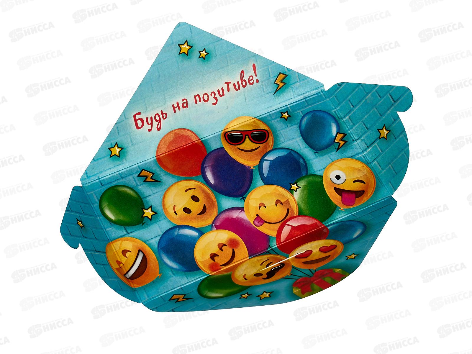 Конверт для денег ЛиС С Днюхой, ОКЛ-088  *10