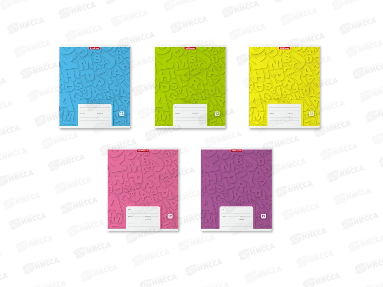 Тетрадь 12листов линия ПОЛИ Optima Letters,39898 *10/280